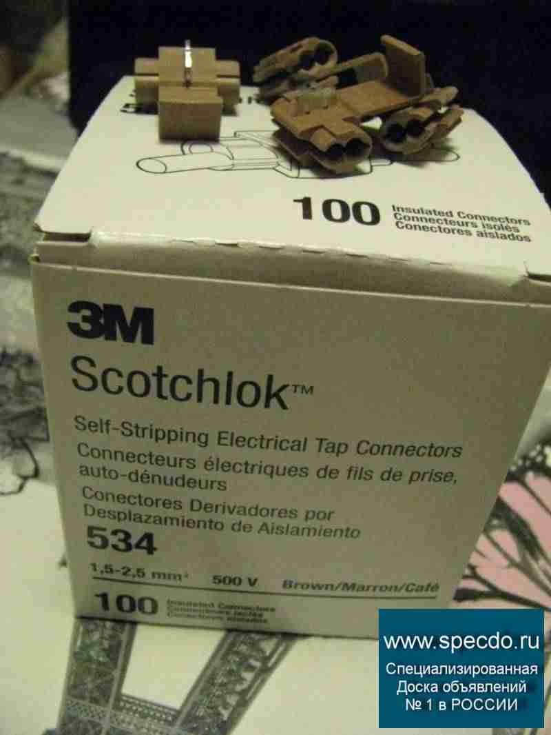 Зажим для монтажа электропроводки 3M Scotchlok 534